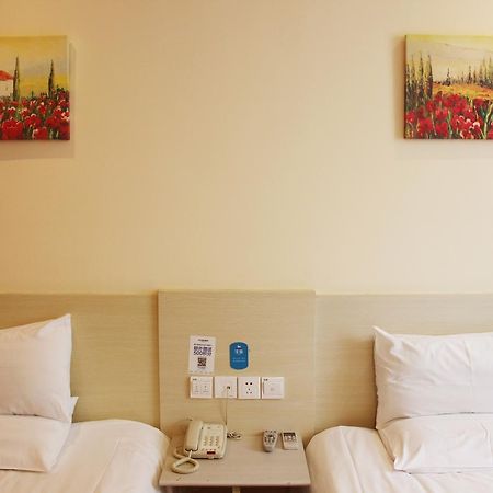 Starway Hotel Nantong Sports Convention Center المظهر الخارجي الصورة