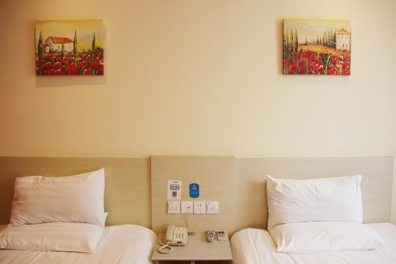 Starway Hotel Nantong Sports Convention Center المظهر الخارجي الصورة