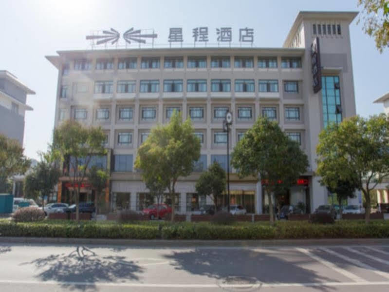 Starway Hotel Nantong Sports Convention Center المظهر الخارجي الصورة